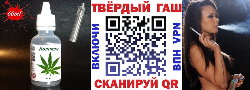 где купить наркоту Богородицк ОМГ ОМГ ONION Canna-Cookies конопля