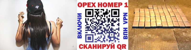 наркотики Богородицк это как зайти Cocaine Боливия