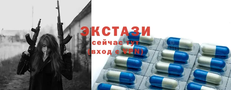 OMG онион  Богородицк  Ecstasy бентли 