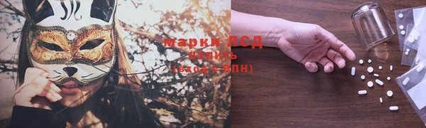 spice Наволоки