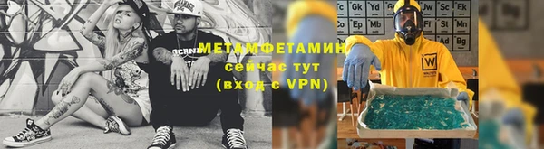 круглые Надым