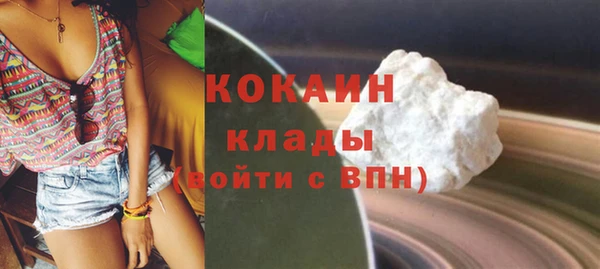 круглые Надым