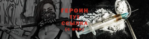 spice Наволоки
