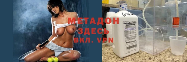 круглые Надым
