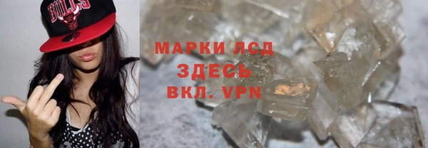 spice Наволоки