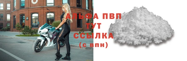 ГАЛЛЮЦИНОГЕННЫЕ ГРИБЫ Нефтегорск
