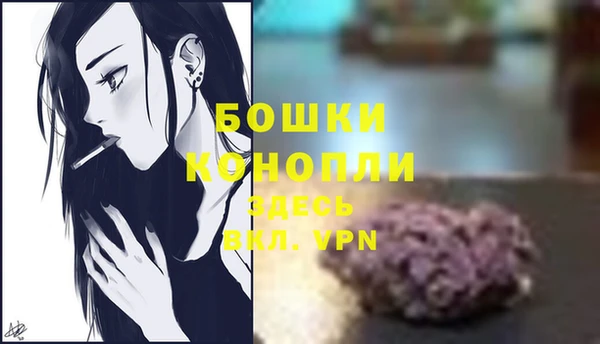 дурь Нефтекумск
