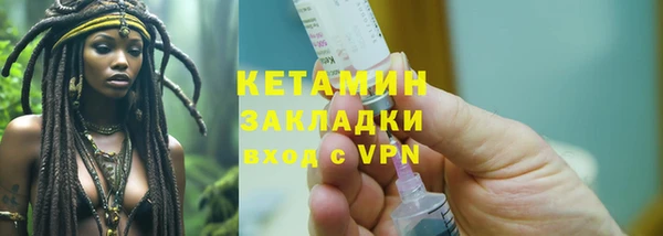 ГАЛЛЮЦИНОГЕННЫЕ ГРИБЫ Нефтегорск