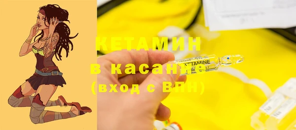 круглые Надым