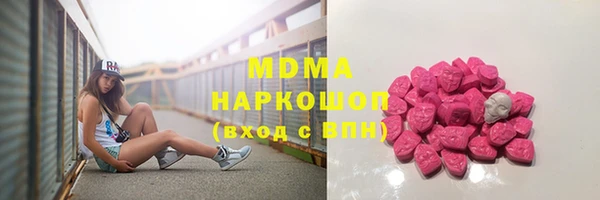 мяу мяу мука Горно-Алтайск