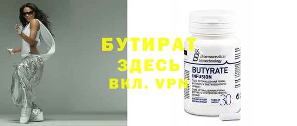 spice Наволоки