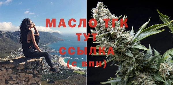 бошки Нея