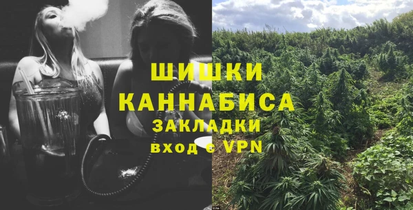 spice Наволоки