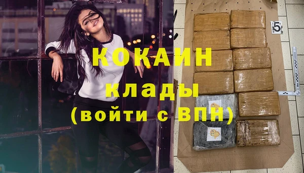 круглые Надым