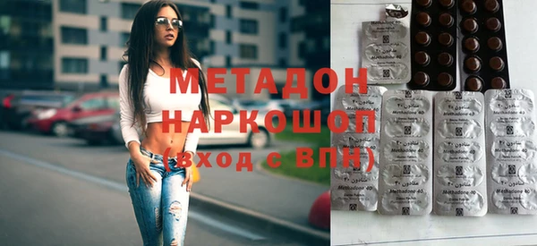 круглые Надым