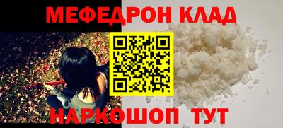 МДПВ Балаково