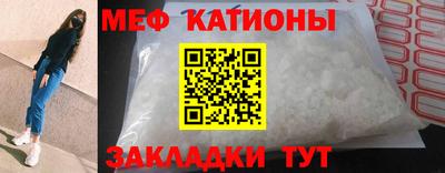 МДПВ Балаково