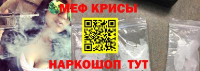 гашик Балашиха