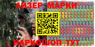 прущие крисы Балаково