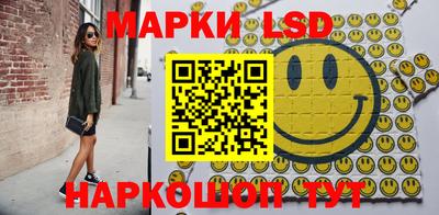 ECSTASY Балашиха