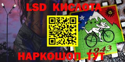 ECSTASY Балашиха