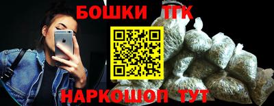 ECSTASY Балашиха