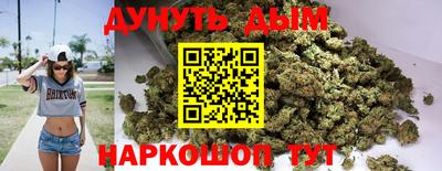 прущие крисы Балаково