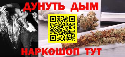 прущие крисы Балаково