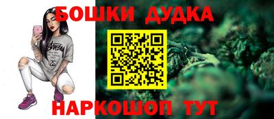 ECSTASY Азнакаево
