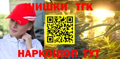 МДПВ Балаково