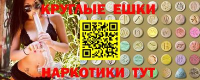 прущие грибы Балахна