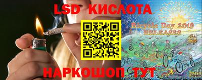прущие грибы Балахна