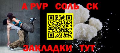 ECSTASY Балашиха