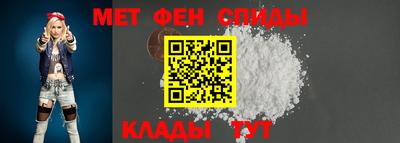 гашик Балашиха