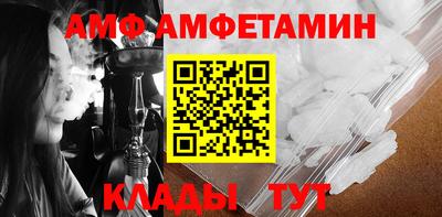 гашик Балашиха