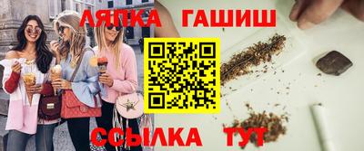 ECSTASY Балашиха