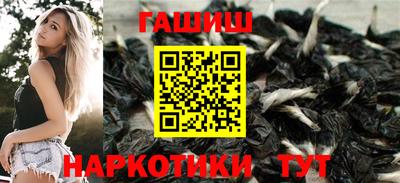 ECSTASY Балашиха