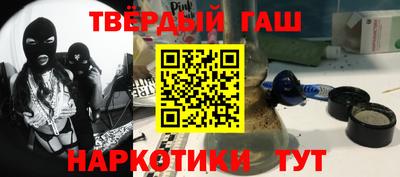 ECSTASY Балашиха