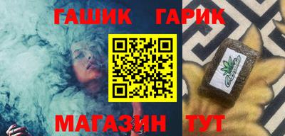 ECSTASY Балашиха