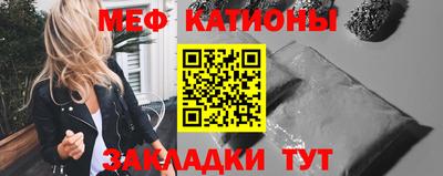 МДПВ Балаково