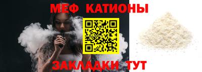 ECSTASY Балашиха