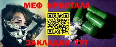 ECSTASY Балашиха