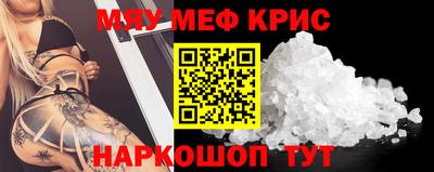 МДПВ Балаково